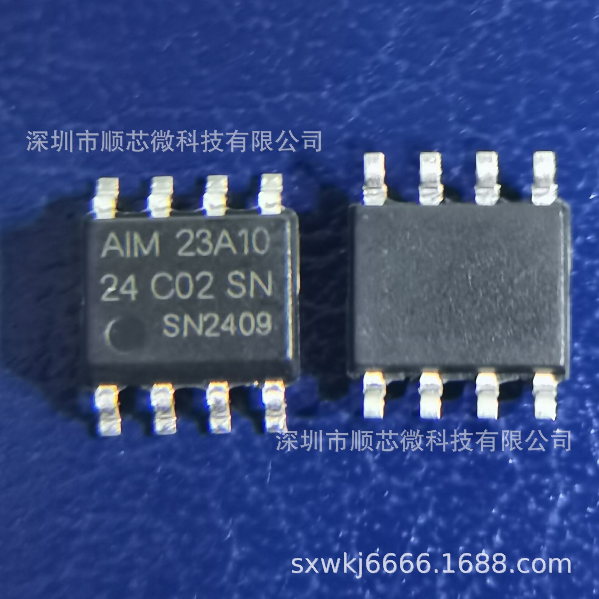 at24c02 24c02sn sop8封装2k aim23a10 eeprom存储器芯片现货供应