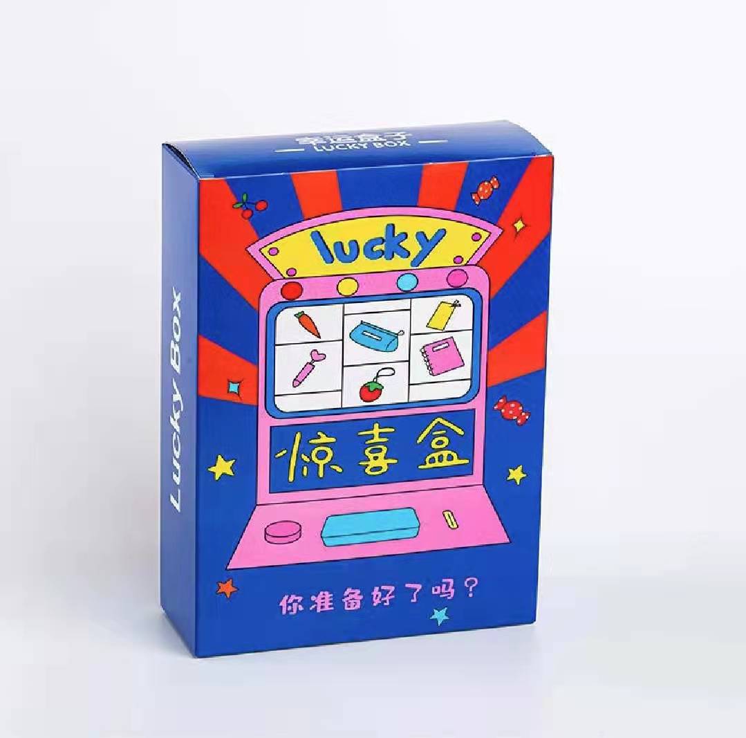 保定生日盒-保定生日盒厂家,品牌,图片,热帖-阿里巴巴