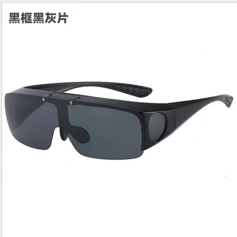 Myopia Glasses Set of Glasses Sunglasses Men Polarized Fashion Outdoor Cycling Glasses Flip-up Dual-Use Driving Glasses Night Vision Glasses Glasses