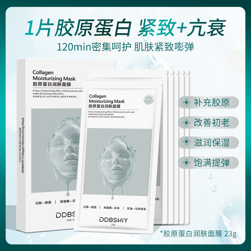 专属链接