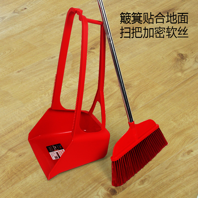 大扫把簸箕塑料加厚加大垃圾畚箕防风庭院环卫一体簸箕戳子新品批
