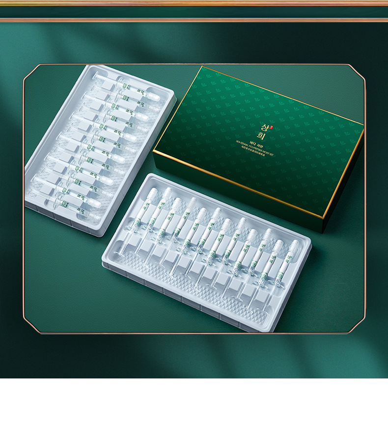 婵纪海茴香多肽盈润抗皱套盒 柔润细腻清爽保湿补水 面部护理套装