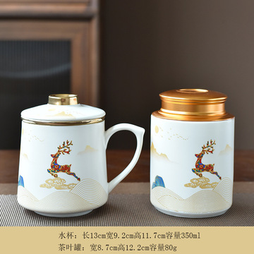国潮办公杯陶瓷水杯将军杯礼盒装茶水分离过滤杯带盖泡茶logo