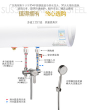 BB4C批发SUS304全不锈钢电热水器混水阀明装开关冷热混合阀U