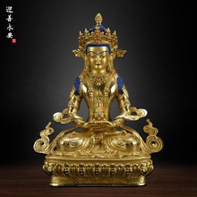 迎善永安金刚萨埵佛像纯铜藏传尼泊尔鎏金摆件家居供奉小摆设工艺