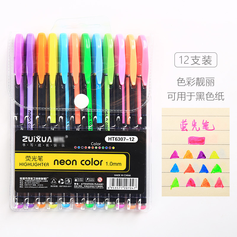 12 Color Set Fluorescent Pen Students Use Korean Color Marking Pen Fluorescent Marker Coarse Stroke Key Flash Pen