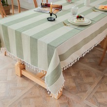 北欧式素色条纹桌布现代简约装饰防尘台布书桌布桌垫盖巾现货批发