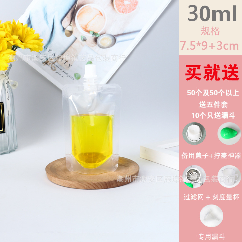 Nozzle Bag Soybean Milk Beverage Bag Milk Tea Bag Disposable Traditional Chinese Medicine Bag Liquid Bag Transparent Doypack Packing Bag