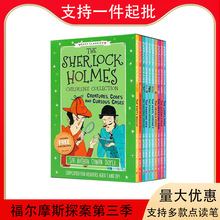 福尔摩斯探案第三季儿童英文原版课外儿童读物TheSHERLOCK HOLMES