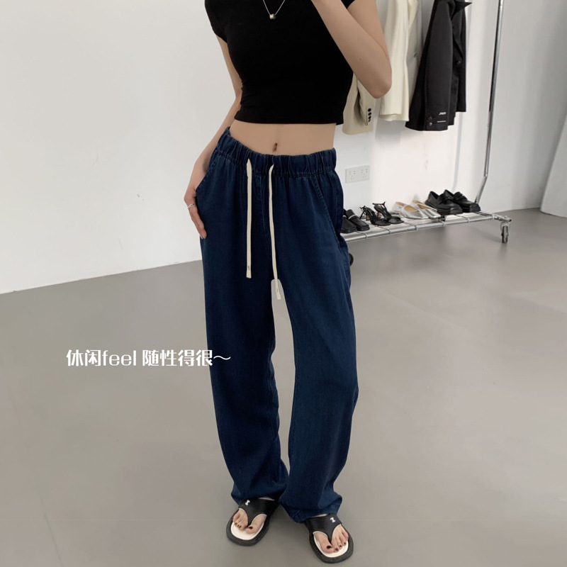 Du Xiaozhai Lyocell Jeans Women's Summer Thin 2023 New Small High Waist Straight Casual Wide-Leg Pants
