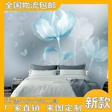 蓝色花卉背景墙纸卧室墙布现代简约床头装饰壁画5D电视背景墙壁纸