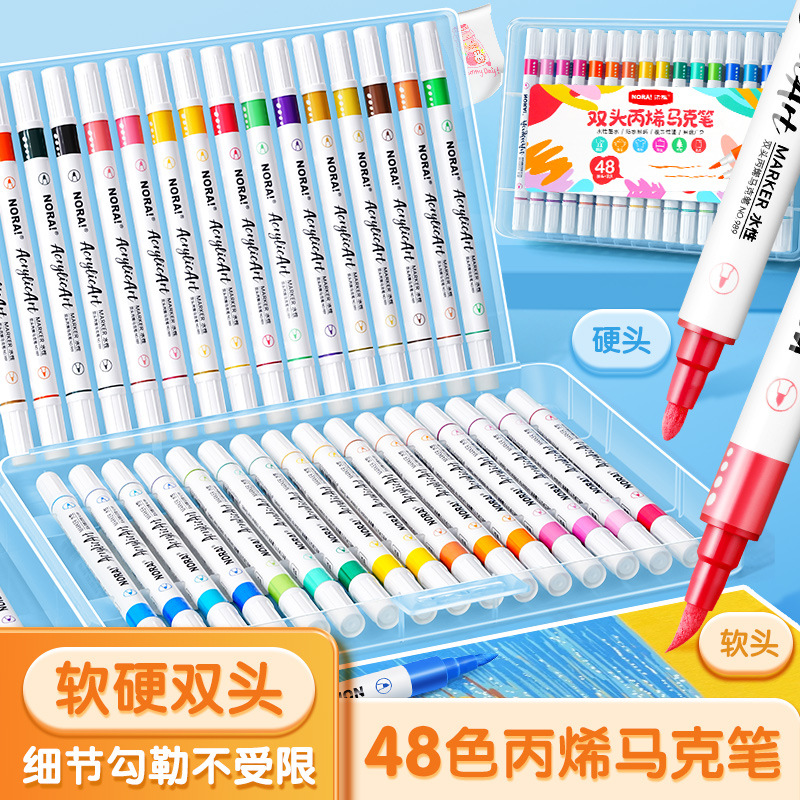 cross-border acrylic marker pen children watercolor pen marker package student art special acrylic brush color pen wholesale