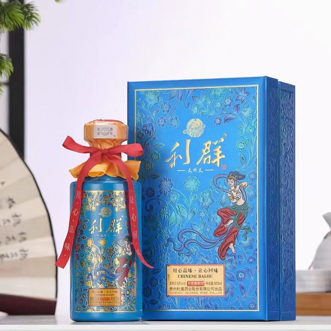杜酱利群天外天 酱香型53度 单瓶500ml 整箱6瓶-阿里巴巴