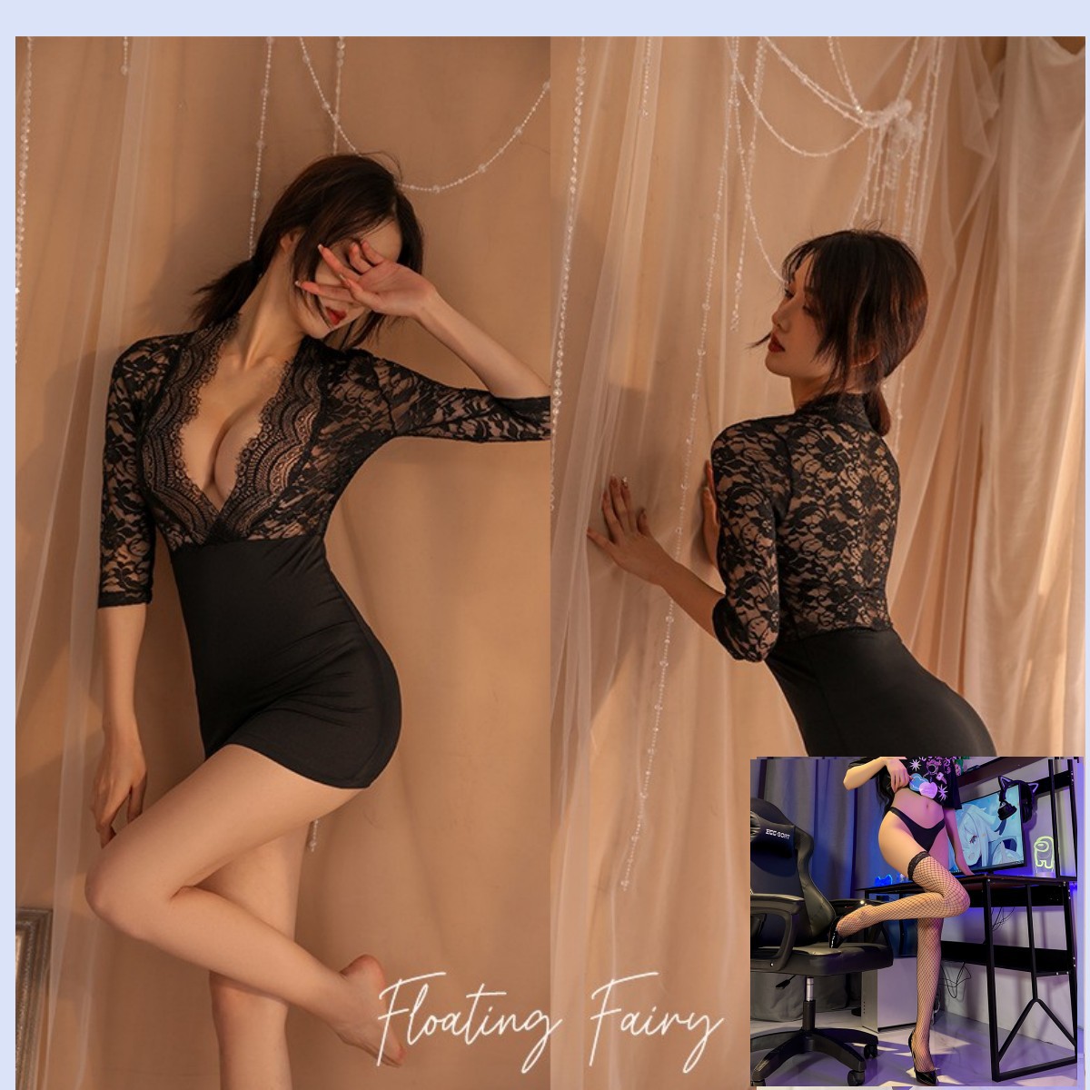 Night Listening Fragrance Sexy Lingerie Sexy Lace Suit Hip Skirt Uniform Temptation Perspective Nightclub Passion Pajamas 846