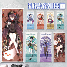 原神挂画墙画动漫布画热转印缎面卷轴装饰画海报