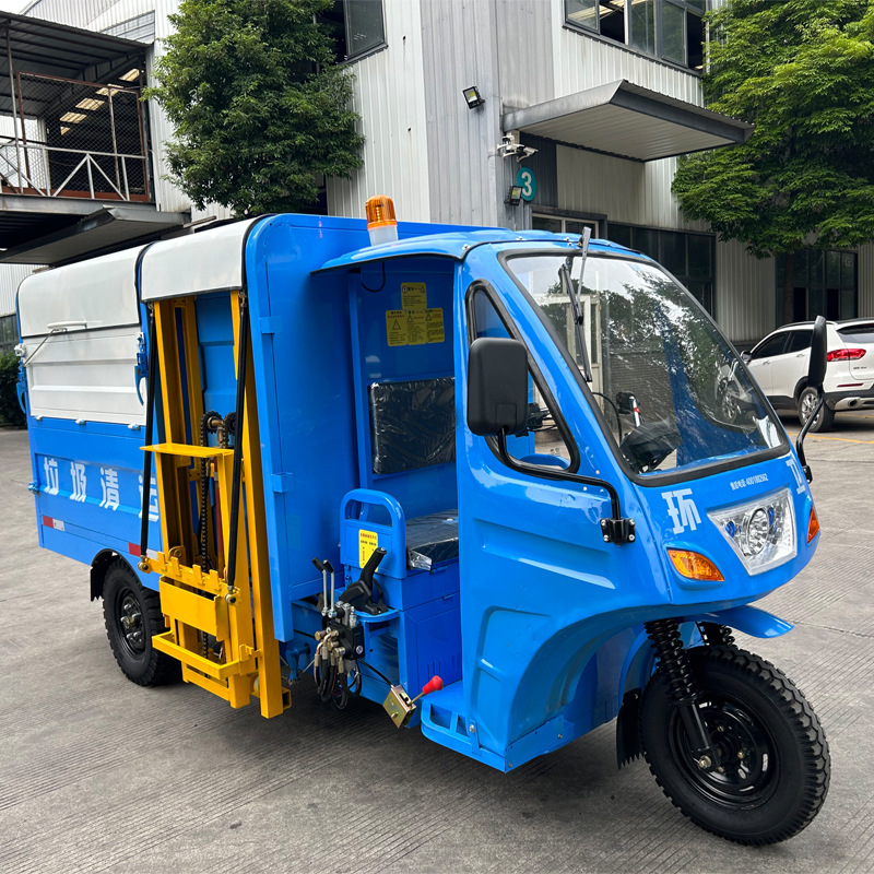 挂桶垃圾清运车