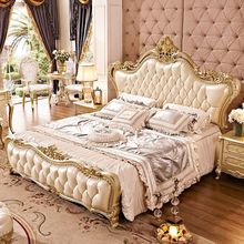 欧式真皮床实木床1.8米双人床主卧高箱真皮雕花烤漆奢华香槟色床