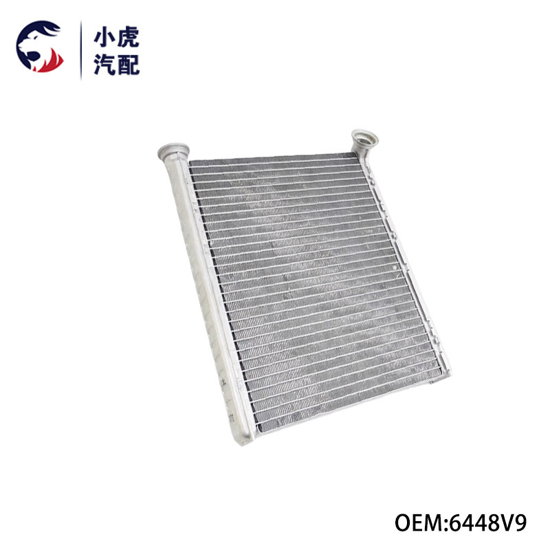 6448v9 适用 标致 508 雪铁龙 c5 c6 暖风小水箱-阿里巴巴