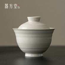 草木灰釉仿古盖碗茶杯单个复古日式二才三才盖碗功夫茶具泡茶碗