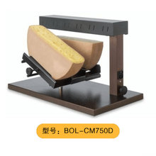 奶酪夏克里特Raclette cheese 板烧芝士加热机器烧烤炉架