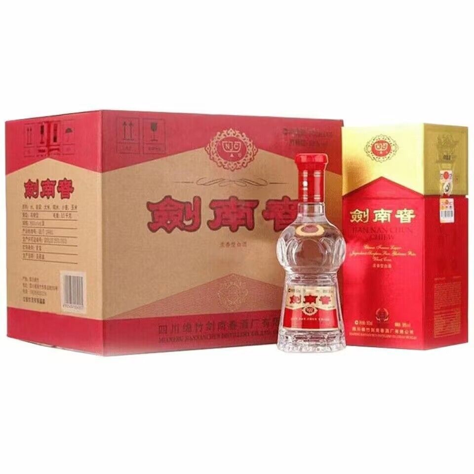 剑南萶 52度水晶剑 500ml*6瓶整箱 浓香型白酒商务宴请送礼-阿里巴巴