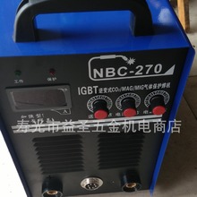 二氧化碳保护焊机  220/380v两用二保焊机 厂家供应