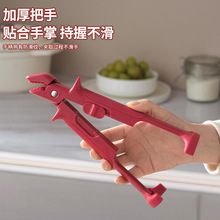 防烫夹取碗夹厨房硅胶二合一夹盘夹碗两用防滑碗钳家用高端提盘器