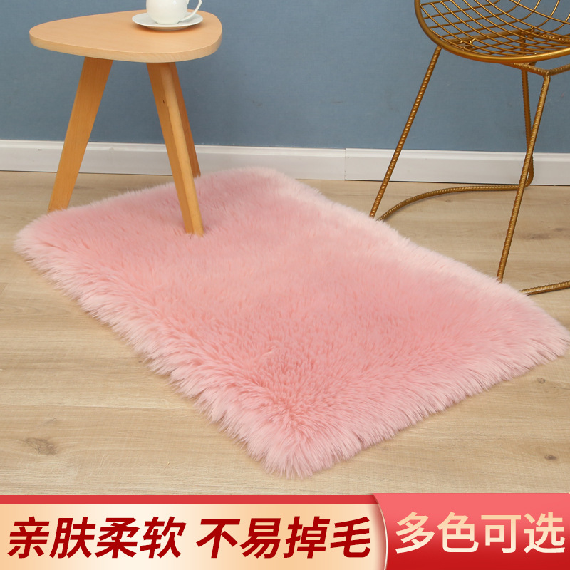 2021 New Long Wool Household Carpet Square Simple Carpet Floor Mat Indoor Bedroom Foot Mat Soft Fluffy Cushion