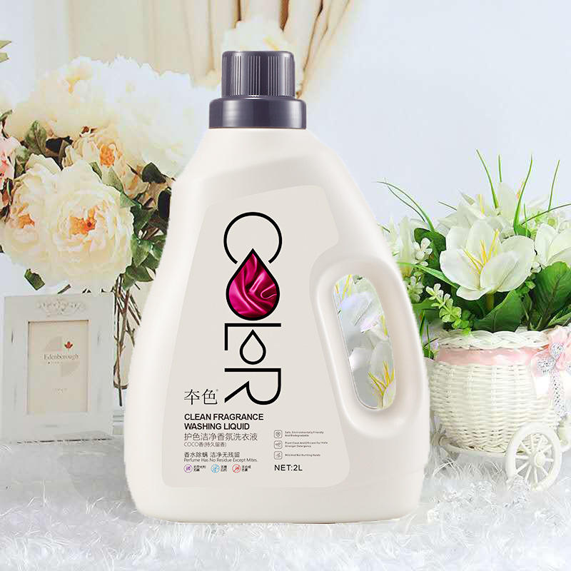 2l夲色本色洗衣液 德国浓缩香氛洁净家庭持久留香 家用桶装整箱批