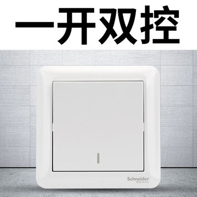 施耐德工业插座插