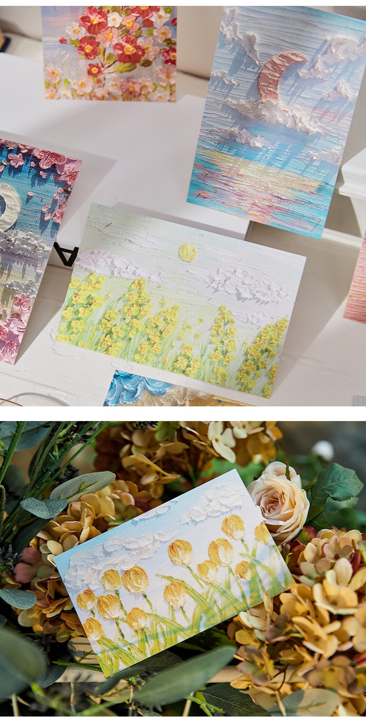 设计形式美术明信片是否定制否种类普通邮资片功能收藏功能货号微风