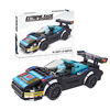 direct deal 071 Six grid series Racing car Building blocks compatible Lego racing diy children Souptoys wholesale direct deal 071 Six grid series Racing car Building blocks compatible Lego racing diy children Souptoys wholesale
