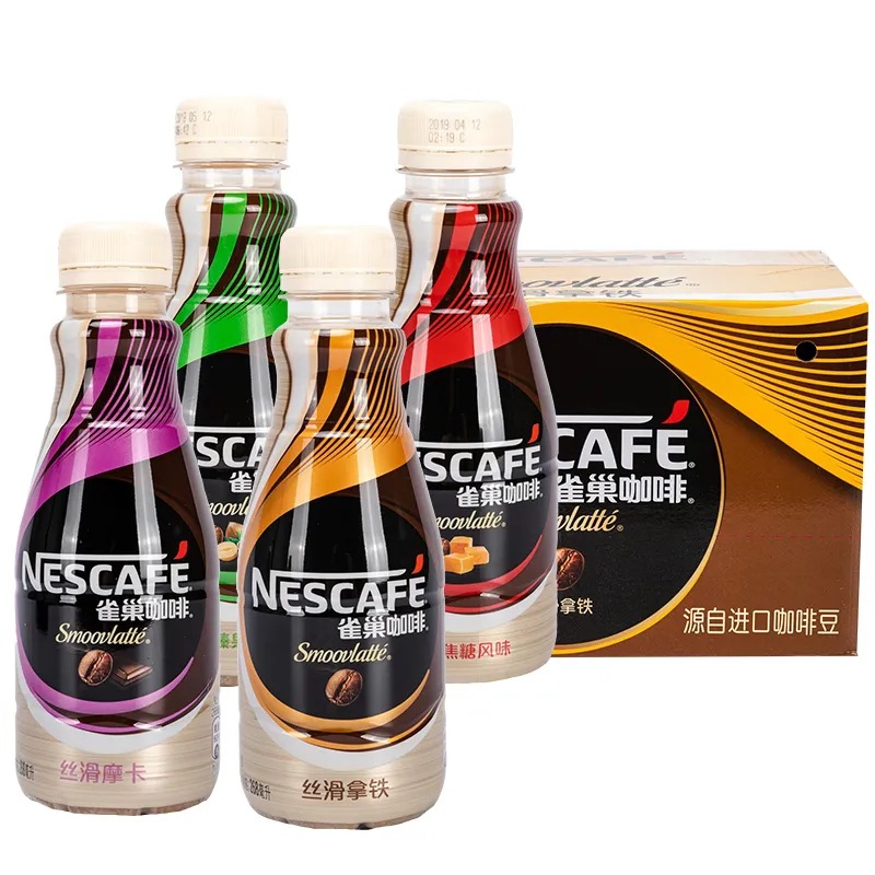 新日期雀巢咖啡丝滑拿铁摩卡味268ml/瓶装即饮料咖啡整箱批发包邮