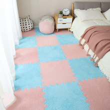 50厘米拼接地垫绒面爬爬垫满铺房间卧室客厅地毯可水洗家用大块垫
