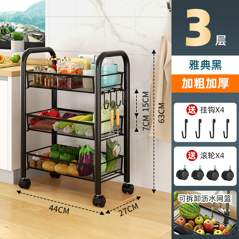 Kitchen Storage Rack Multi-Layer Movable Trolley Bathroom Storage Rack Floor Multi-Functional Vegetable Basket