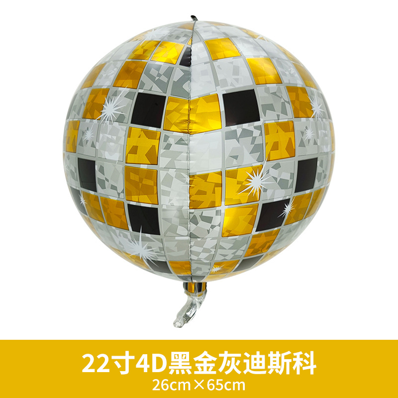 Cross-Border 22-Inch 4D Animal Pattern Disco Three-Dimensional Balloon Birthday Party Layout Push Stall Aluminum Film Balloon