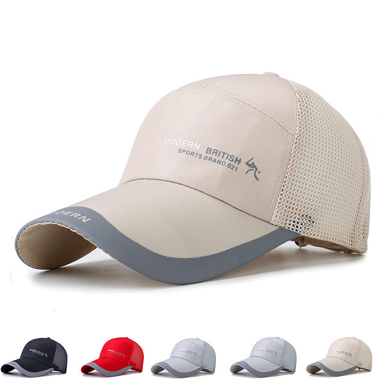 帽子男钓鱼帽夏季透气网帽夏天网眼鸭舌帽女旅游团礼品棒球帽批发