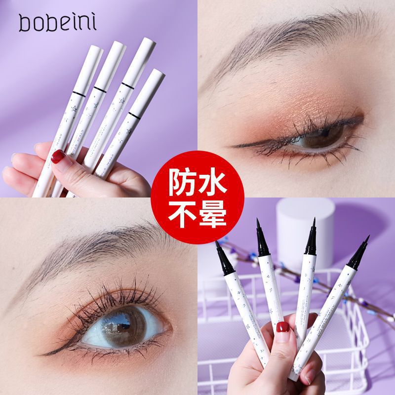 Makeup Starry Sky Star Picking Cat Eyeliner Waterproof Sweat-Proof Durable Not Easy to Makeup Cheap Niche Liquid Eyeliner Glue Pen