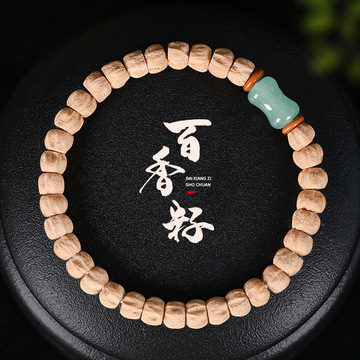 精品百香籽手串藏式直切鬼脸单圈原籽文玩柏香籽菩