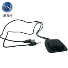 背包外置USB充电接口配件 包包隐藏充电线插口户外耳机外接口扣具