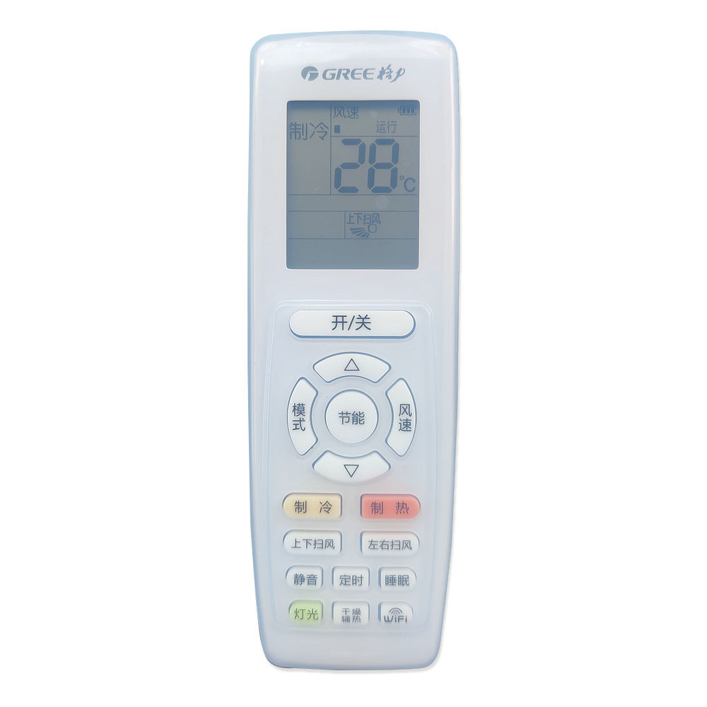 适用格力空调遥控器套yap0f高清透明硅胶保护套防尘防水摔保护罩