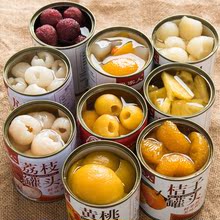 水果罐头荔枝罐头水果混合黄桃红毛丹枇杷整箱批发食品口味可自选