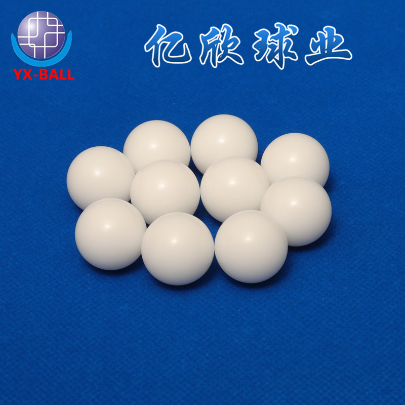 厂家供应POM实心球塑料密封轴承滚珠耐磨聚甲醛球高强度pom塑料球