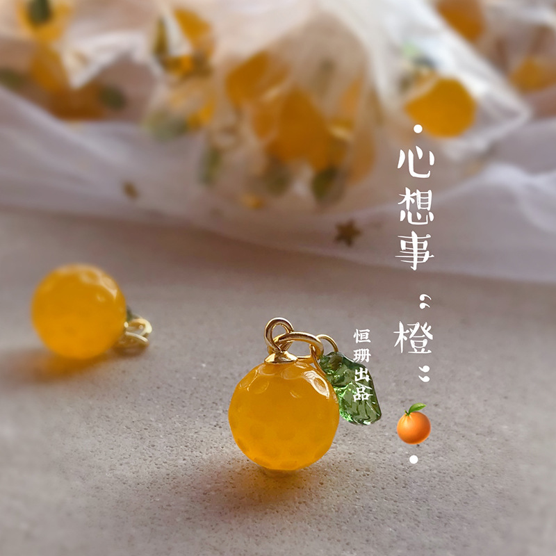 黄玉髓橙子小滴溜吊坠挂件diy手作心想事成s925银水果