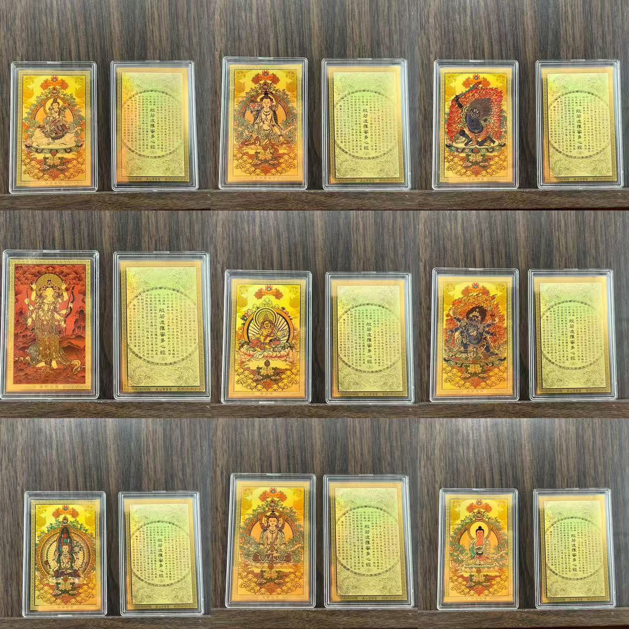 足金999八大守护神手机贴十二生肖本命佛招财炫彩唐卡黄金护身符