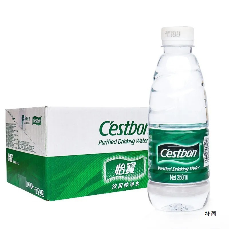 饮用招待350纯净水整箱怡宝瓶装迷你ml小纯净水批发瓶办公会议