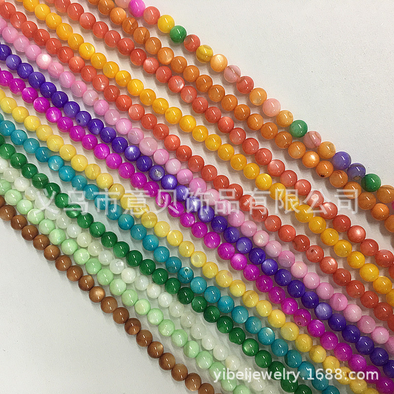 Freshwater Shell Irregular round Beads 4mm Rainbow Color Scattered Beads Necklace Bracelet Accessories DIY Crafts Shell Beads Wholesale