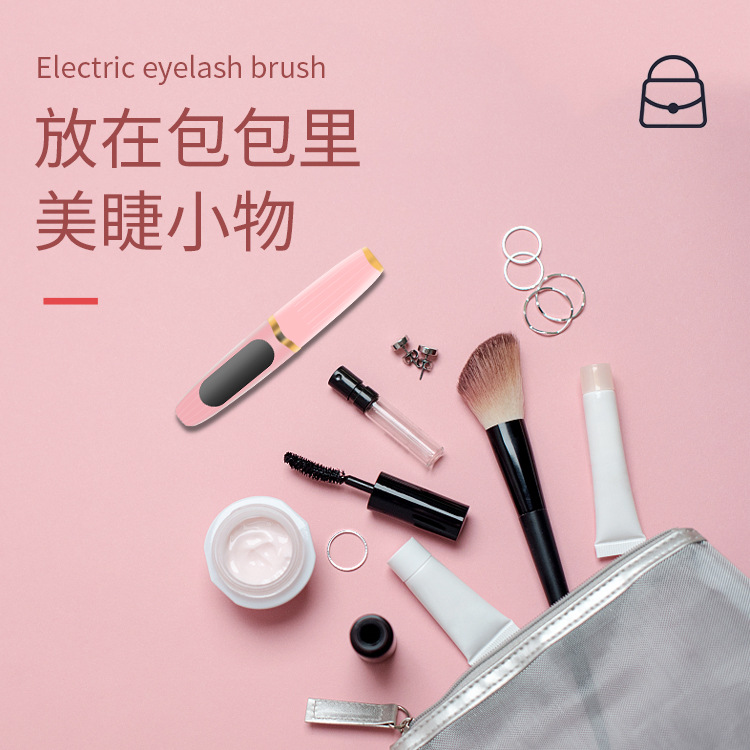 Factory Direct Supply Digital Display Electric Eyelash Curler Electric Ironing Eyelash Curler Electric Heating Coil Eyelash Curler Eyelash Curler