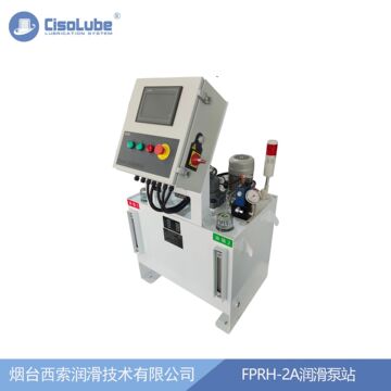 【快速发货】70l/腔大容积稀油电动集中润滑系统润滑泵站-阿里巴巴