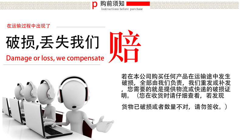 Double-sided blue paste box machine folding part film base belt transmission belt veneer machine punching suction belt paper laminating machine flat belt